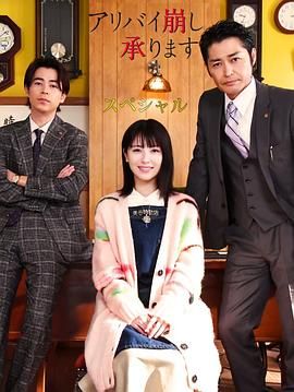 狠狠色丁香婷婷久久综合2021